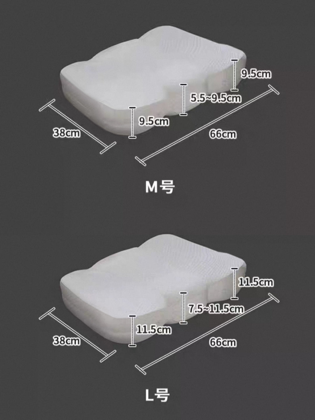 Cervical Neck Pillow